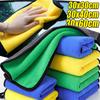 2pcs Microfiber Cars Wash Towels Extra Soft Cleaning Rag For Car Washing Tools Auto Detailing Absorbent Wash Duster Towel