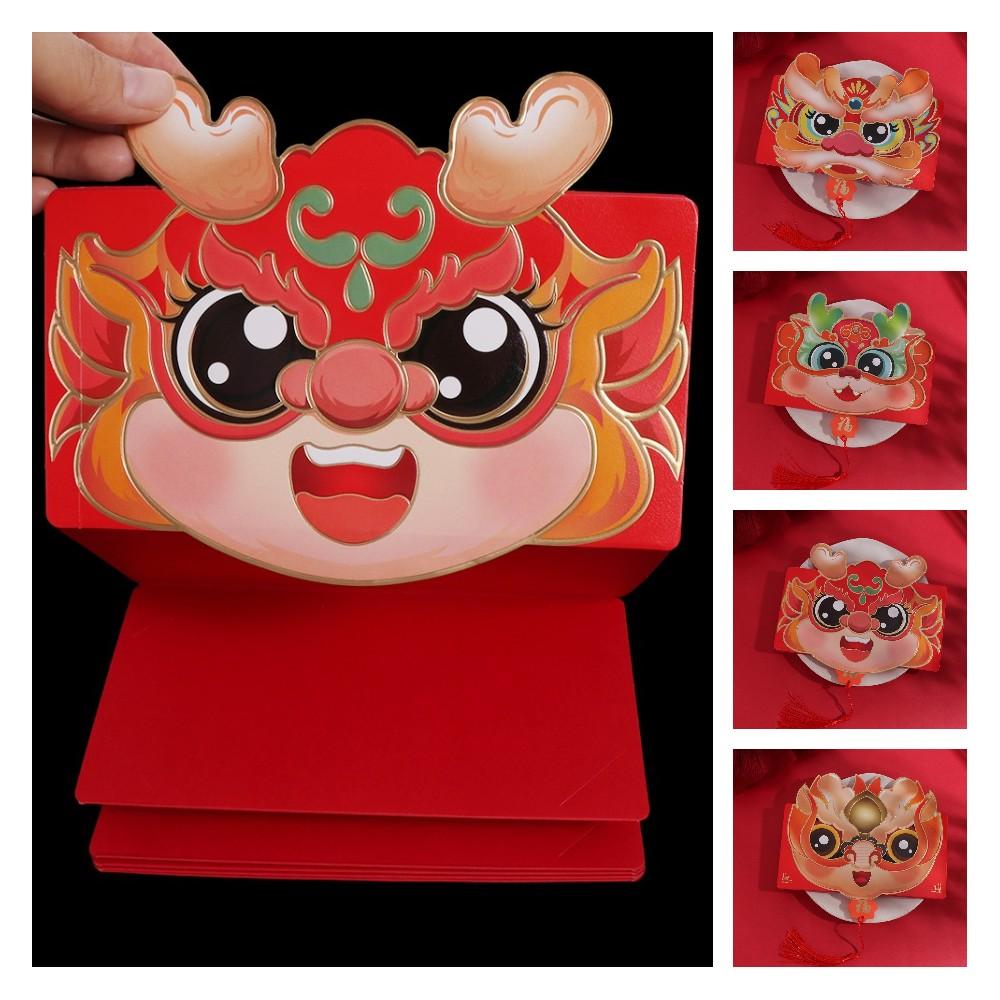 Dragon Chinese Red Envelope Paper Money Pocket Hong Bao Folding Red Envelopes Chidren Gifts