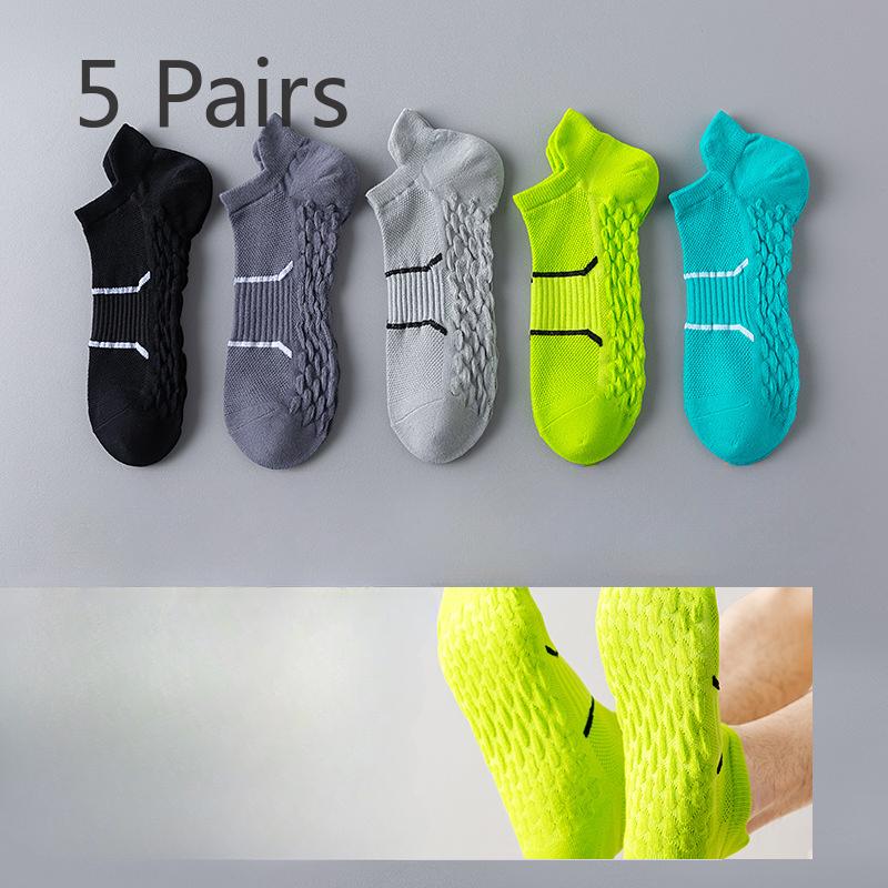 5 пар мужских летних тонких дышащих дезодорирующих 7а антибактериальных носков для бега и бадминтона
