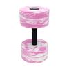 Water Dumbbells Aqua Fitness Barbells EVA Foam Water Weights for Pool Resistance Training Aerobic Exercise Equipment for Men Women Weight Loss