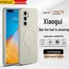 KEKLLE Магнитный чехол для телефона из жидкого силикона для Huawei
