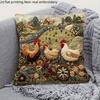 Очарование фермы: 2D подушка с плоской печатью, со стильными курицами и живописным дизайном Наволочка для диванной подушки, украшение дома, 2D печать