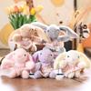 Cute Skirt Bunny Plush Toy Pendant Key Chain Bag Decor For Gift And Kids Play