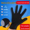 Черные хлопковые впитывающие влагу перчатки для этикета для ювелирных изделий, культурных мероприятий и домашних заданий