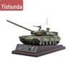 Модель основного боевого танка Тип 99