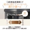 Кофе Zojirushi Coffee 6 Double High Temperature 2 Level Concentration Water Cleaner Removable Water Greyish Brown Maker, Maker, Cups, Heating,