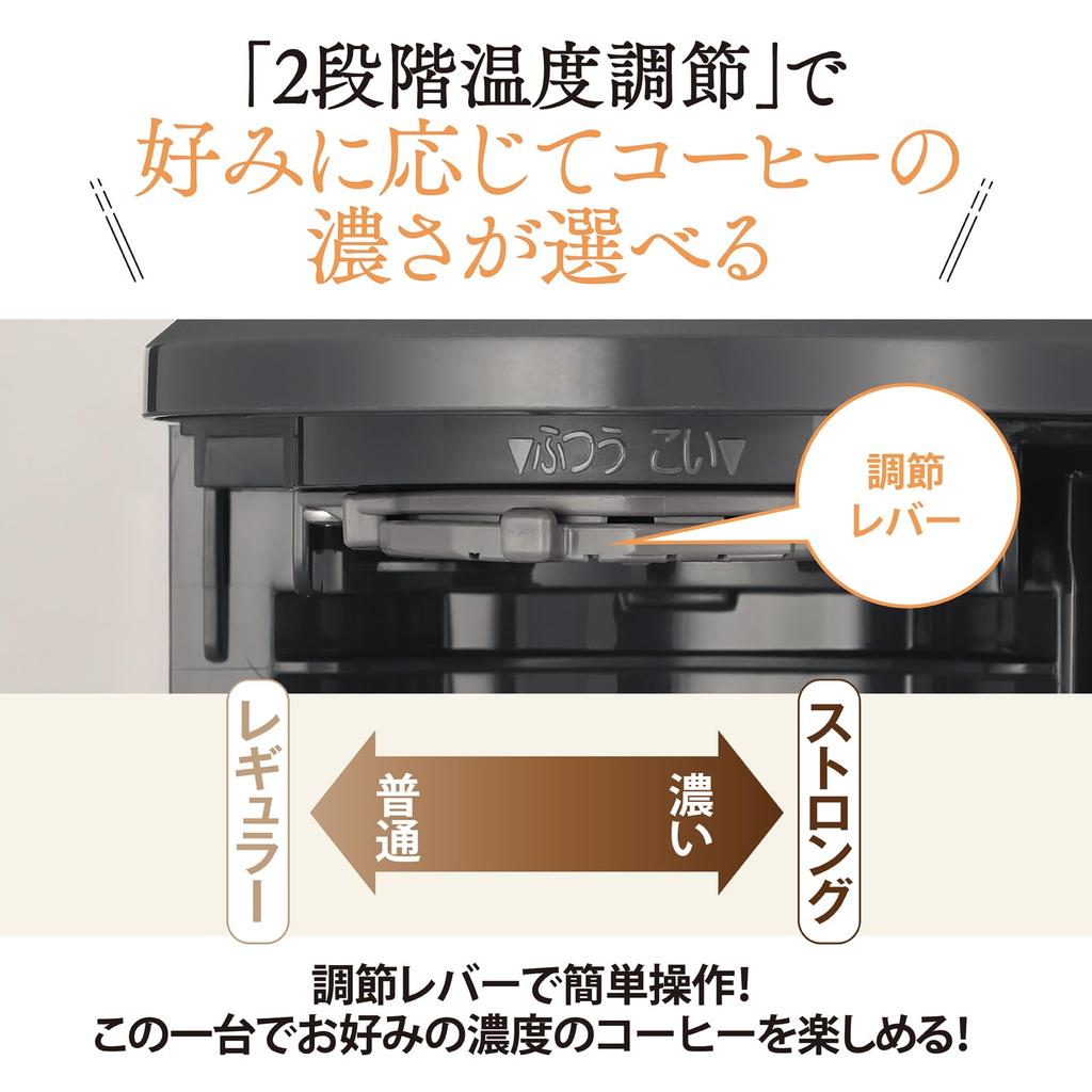Кофе Zojirushi Coffee 6 Double High Temperature 2 Level Concentration Water Cleaner Removable Water Greyish Brown Maker, Maker, Cups, Heating,