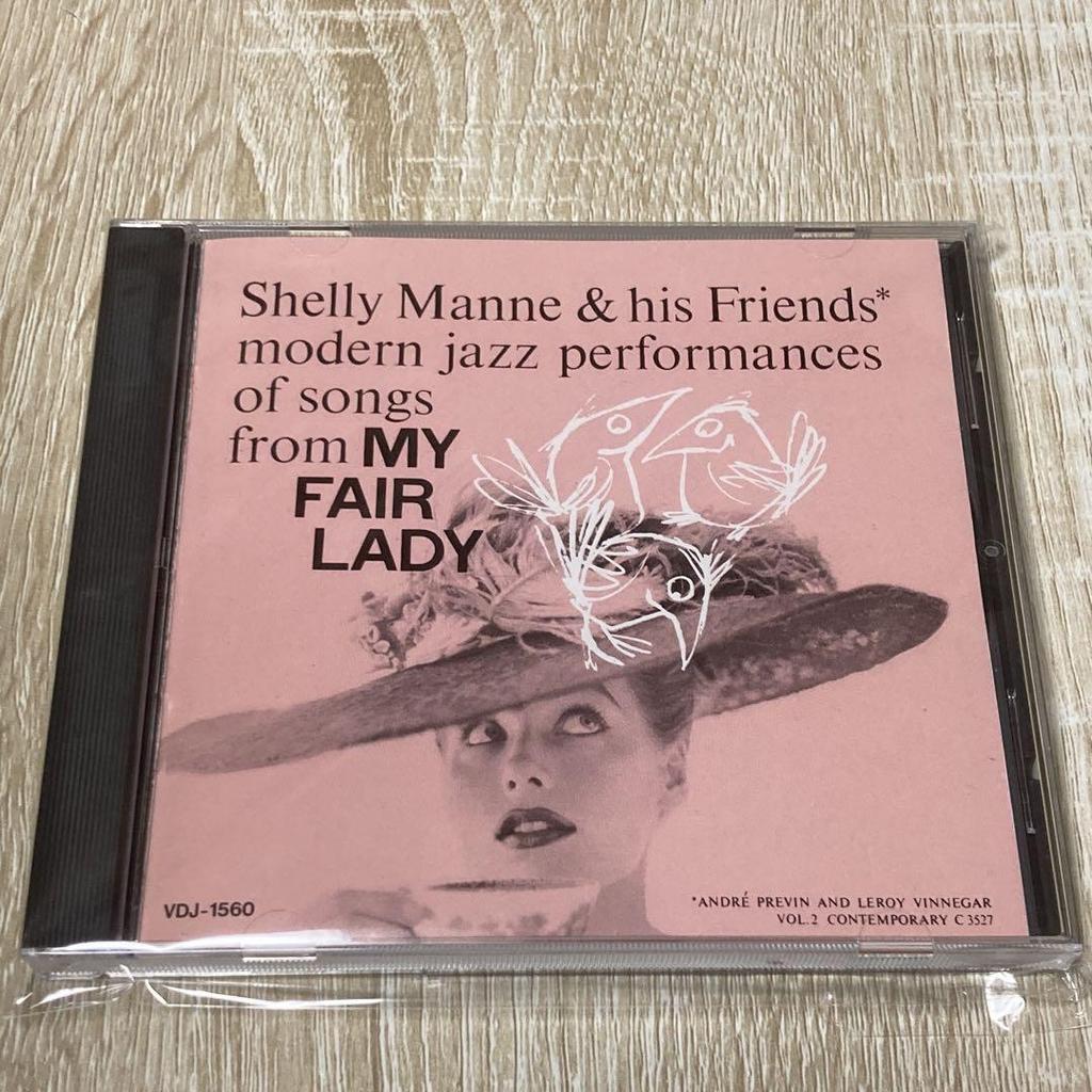 [USED] World's first CD release Shelly Manne & His Friends, vol2