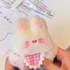DIY мультфильм плюшевый нагрудник кролик кукла игрушка брелок милая сумка подвеска подвески автомобильный брелок для женщин Kawaii подарок