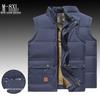 Men's Plus Size Windproof Fleece Vest - Sleeveless, Waterproof, and Ideal for Middle-aged and Elderly Dads