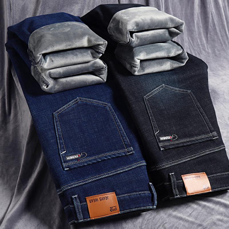 Мужские утепленные прямые брюки свободного кроя из флиса с добавлением эластана, средняя посадка. Осенне-зимняя мужская одежда. Легкая роскошь, теплые длинные брюки.