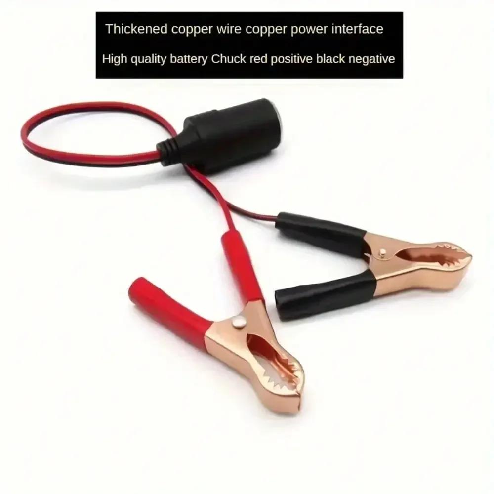 Car High Power Pure Copper Battery with Clip To Cigarette Lighter Female Socket 12V 24V Volt 220W Car Socket Plug