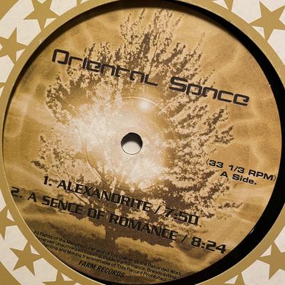 12-дюймовая пластинка ORIENTAL SPACE - Александрит НЕТ Farm Records Japan Танцевальная и электронная Б/У
