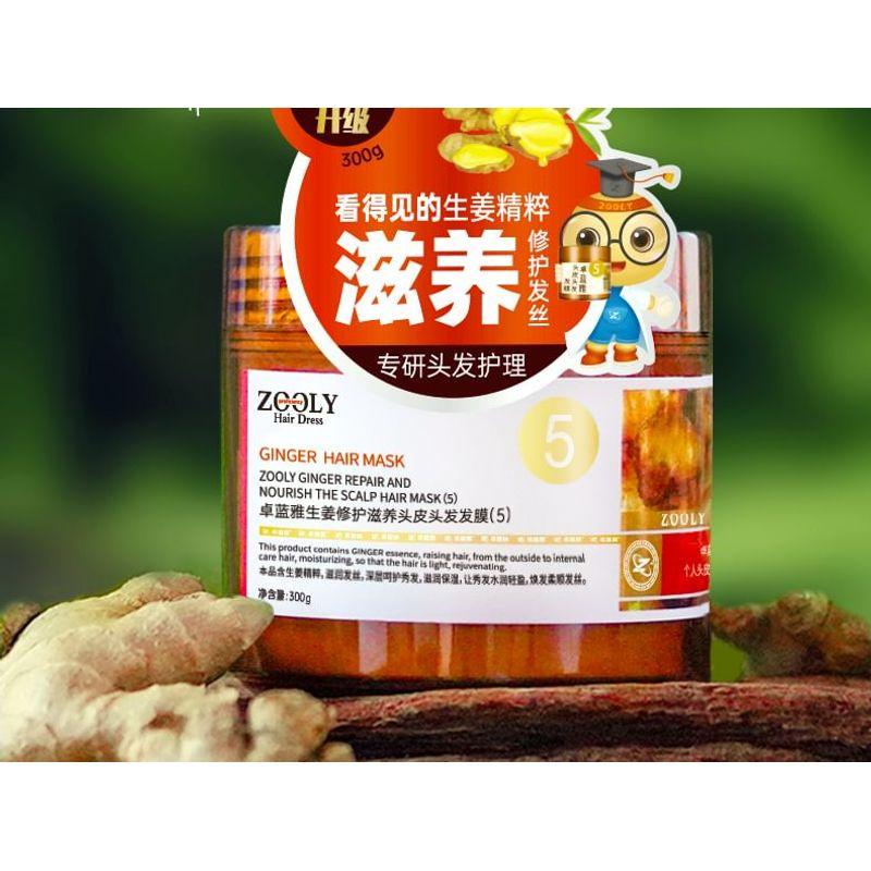 ZOOLY - No.5 Ginger Scalp Repair & Nourish Hair Mask