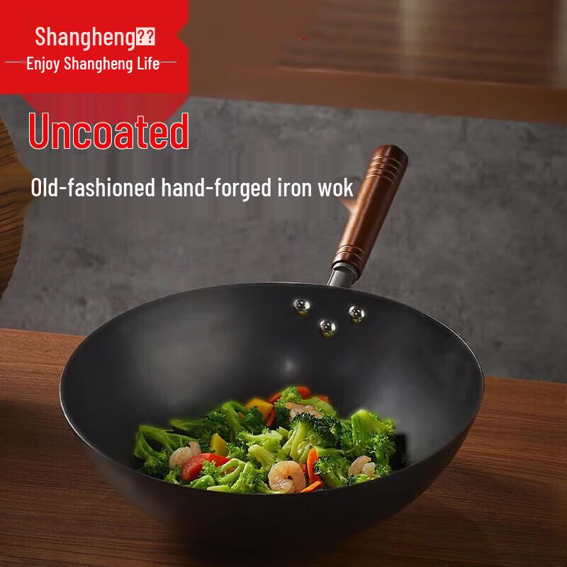 Чугунный вок Shangheng