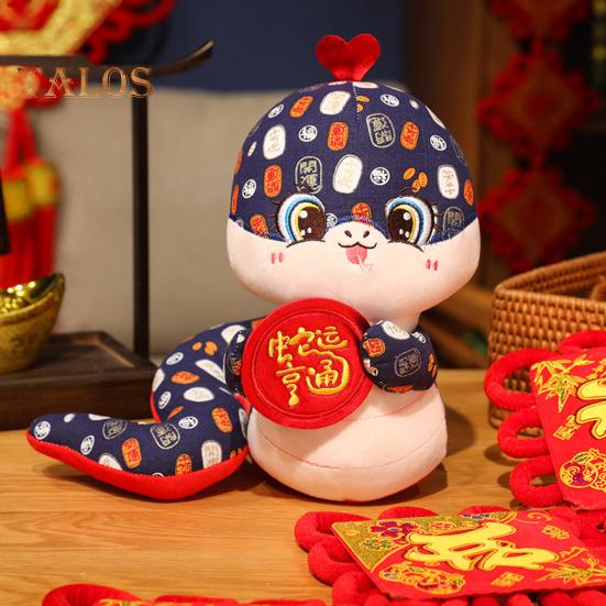 Плюшевая игрушка змея в китайском стиле, плюшевая кукла-талисман змея со знаком зодиака, плюшевое подвесное украшение на год Змеи 2025, подарок на Новый год и весенний фестиваль