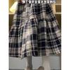 «Женская юбка-трапеция из красной шерсти в клетку с высокой талией 2024 года — японский ретро, средняя длина, облегающий крой»