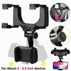 Car Rear View Mirror Phone Holder For Cell Phone Support 360 Rotatable Mobile Phone Bracket GPS Mount Rack Stand