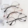 Retro Round Glasses Frame, Harajuku Men'S And Women'S Frames, Flat Mirror Prince Mirror Tide, With Myopia