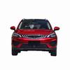 Совместимо с Geely Emgrand GS (2016-2018) Опора радиатора: Сборка нижней поперечной балки.