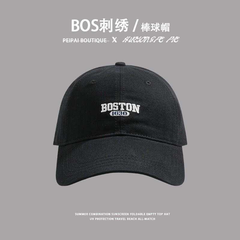 Корейский алфавит вышитый черный кепка женская с длинными полями большая окружность головы бейсболка расширенные поля показывающая лицо маленькая шляпа