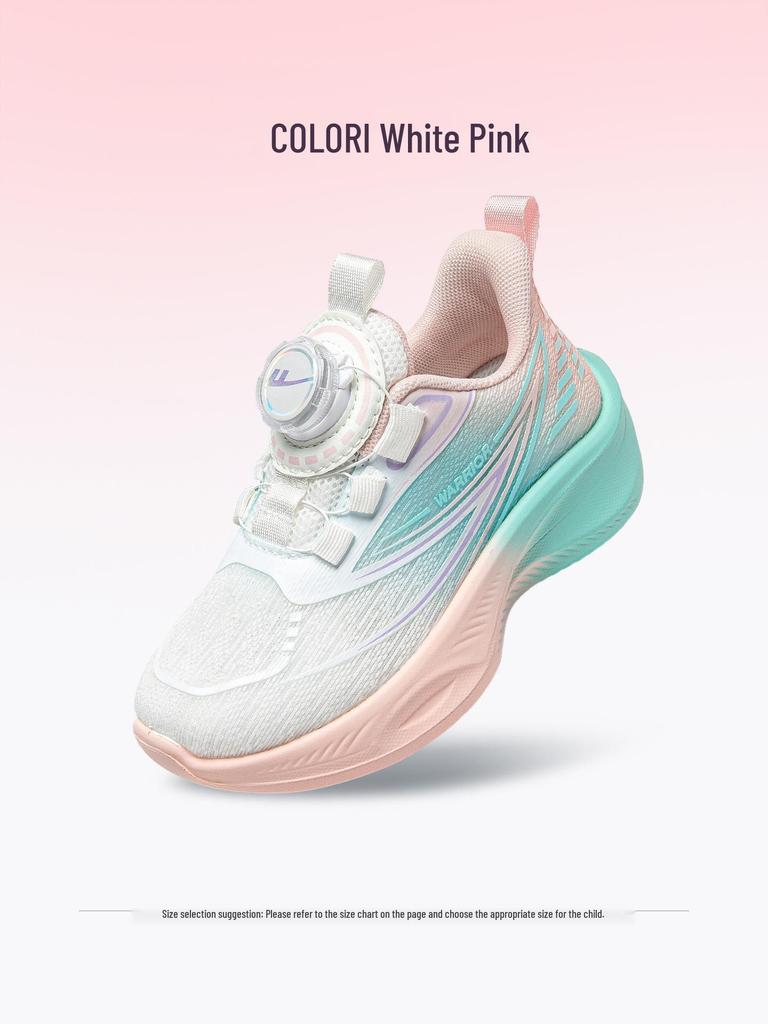 Warrior Kids' Running Shoes: 2025 Fall/Winter Warm Versatile Sports Shoes for Girls & Boys