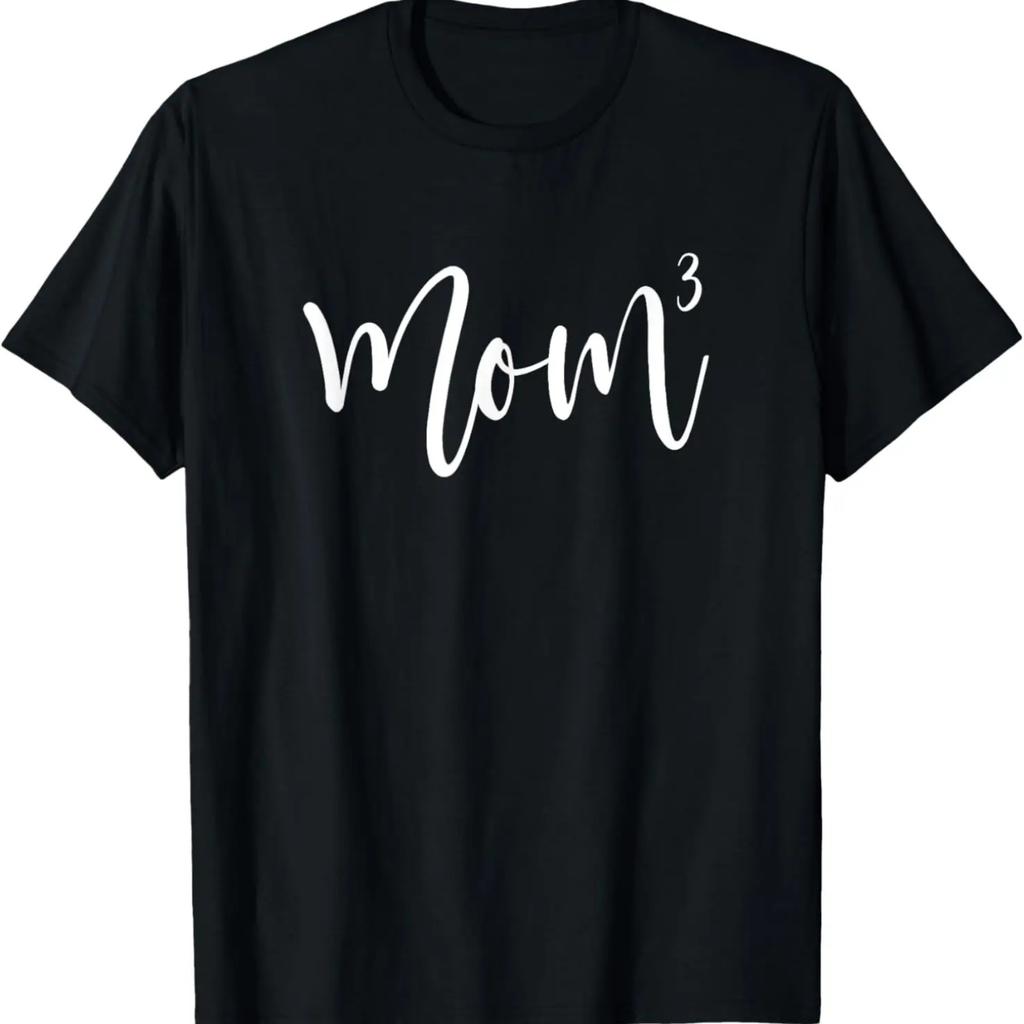 Мама в третьей степени _ Мама троих _ Футболка Mom3