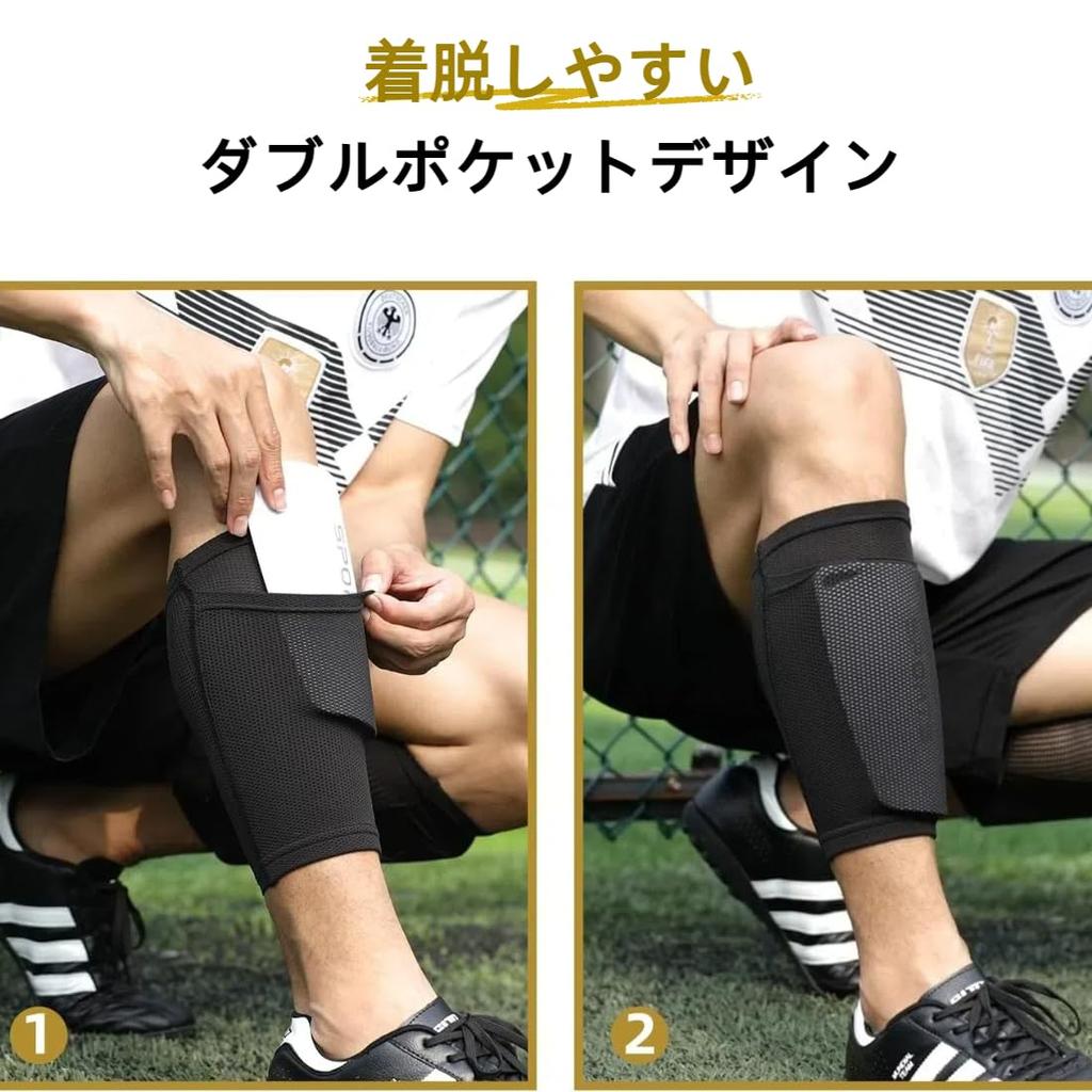 Футбольные щитки BUYUP с рукавами для ног унисекс, легкие, амортизирующие, дышащие, регулируемые, (Размер M) [Использовал]