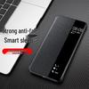 Huawei Mate 80 Pro Чехол-книжка из ПУ кожи с умным окном