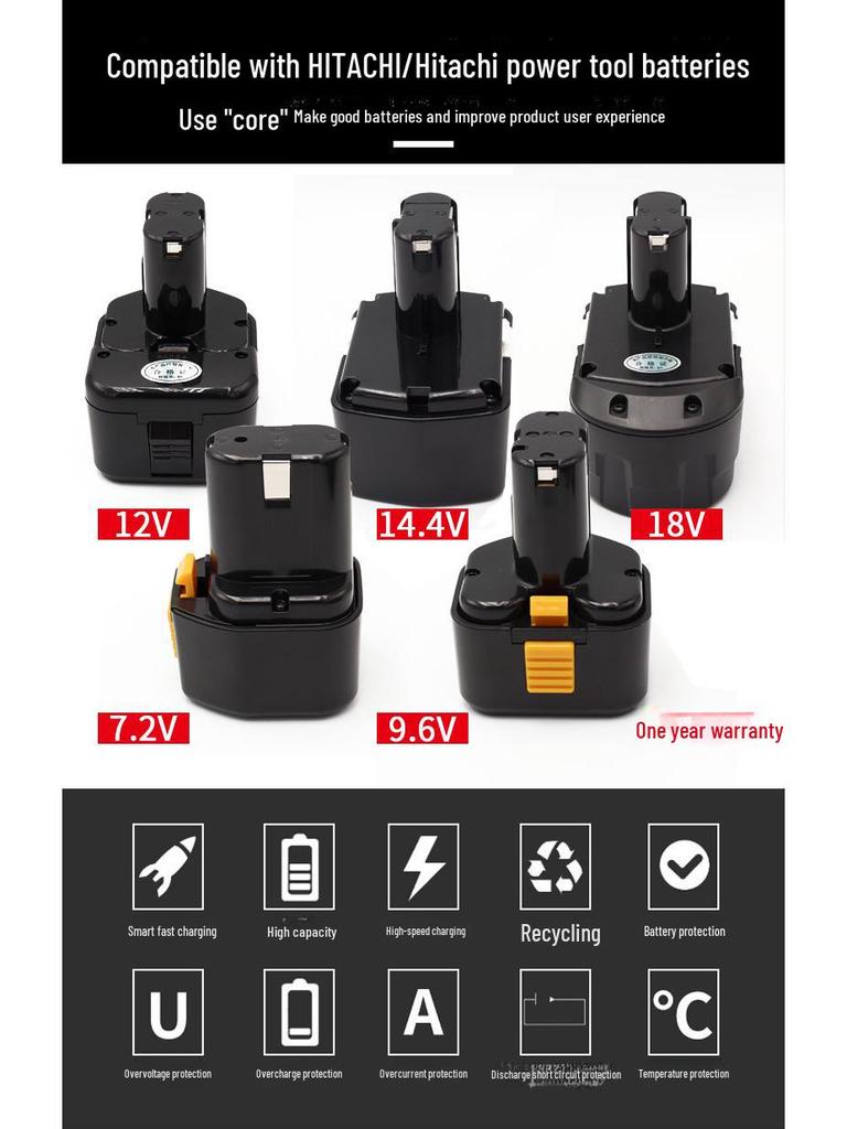 Аккумулятор для дрели 7,2 В-18 В, совместимый с NiMH