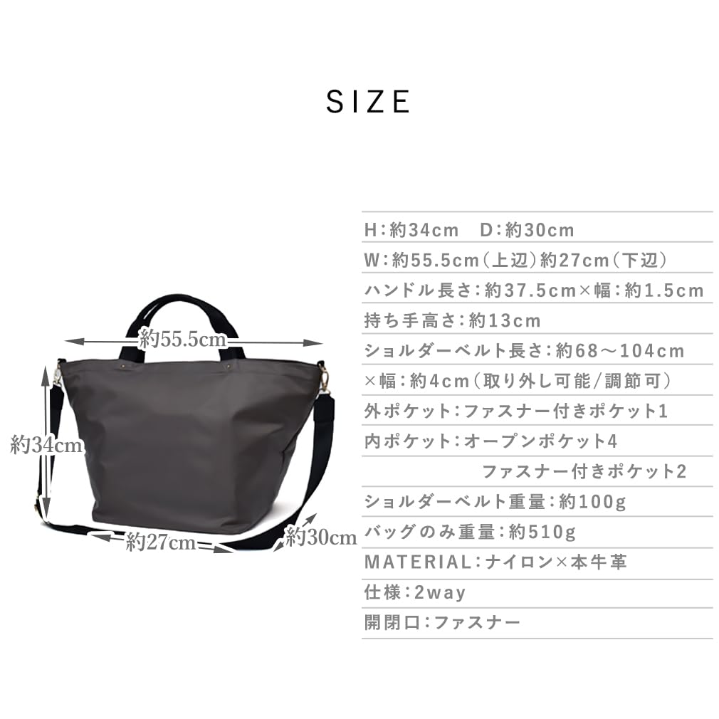 Сумка Gratante Tote, большая, из натуральной кожи высокой плотности, большая, через плечо, для деловых поездок, с застежкой-молнией [Gratante],