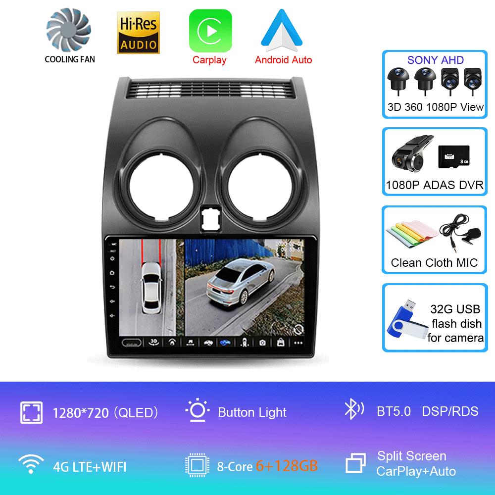 Автомагнитола Android 14 для Nissan Qashqai 1 J10 2006 - 2013 Мультимедийный видеоплеер Навигация GPS Нет 2din 2 din