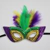 Mardi Gras Sequin Feather Hat & Mask Set