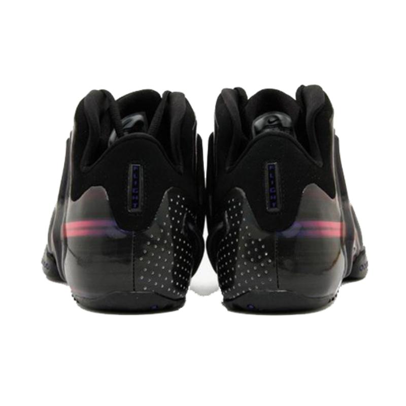 Nike Zoom Hyperflight Prm Red Reef Sneakers Casual 587561-800