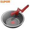 Supor Red Dot Star Stone Non-stick Wok