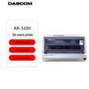 Dascom AR-520II 82-столбцовый 24-игольный коммерческий матричный принтер Штепсель CN (адаптер в комплекте)