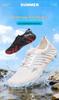 2026 Creek Wading Non-slip Beach & Swimming Shoes for Men & Women