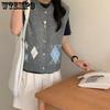 Women's Knitted Vest Spring and Autumn Diamond Grid Knitted Vest Women's Loose Sweater Vest Top