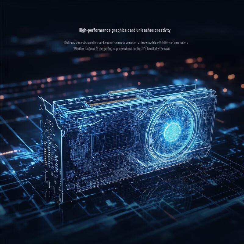 Lenovo KaiTian M90z G1t Zhaoxin Desktop PC with Monitor (CN version)