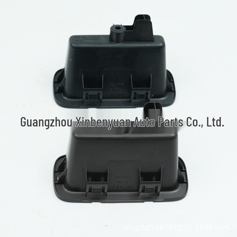 84441-T0A-A01ZA/C: Внутренняя ручка для панели обшивки крышки багажника 12-14 CRV