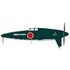 Platts 1144 WW2 Japanese Local Fighter J7W Shinden Sword Unit (actual Deployment Specification) 2 Aircraft Set Plastic Model PF-82