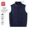 MINISO Мужской двусторонний флисовый жилет