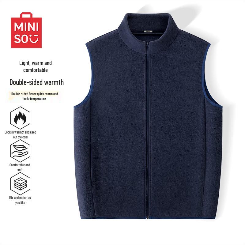 MINISO Мужской двусторонний флисовый жилет