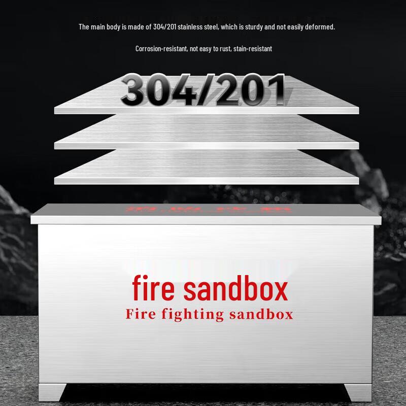 Stainless Steel Fire and Flood Prevention Sand Box