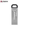 Kingston DataTraveler Kyson (ДТКН) Флеш-накопитель USB 3.2 Gen 1