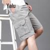 Мужские повседневные хлопковые рабочие шорты Yalu