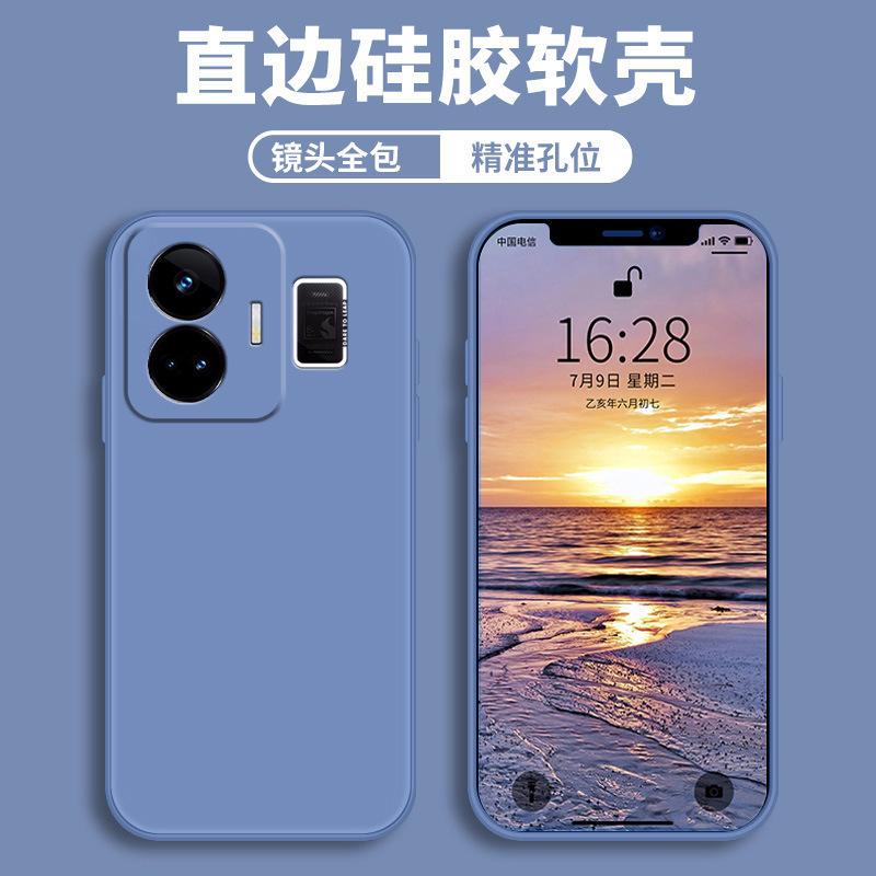 Применимо к чехлу для мобильного телефона realme gtneo1, защитному чехлу realme, жидкому мягкому силикону, полностью закрывающему, противоударному, для мужчин и женщин