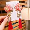 New Style Chinese Style Accessories Children Hair Clip Super Fairy Tassel Hair Ornaments Ancient Style Girls