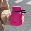 350mL Mini Thermal Water Bottle Leak-proof Insulated Cup Cute Pocket Flask