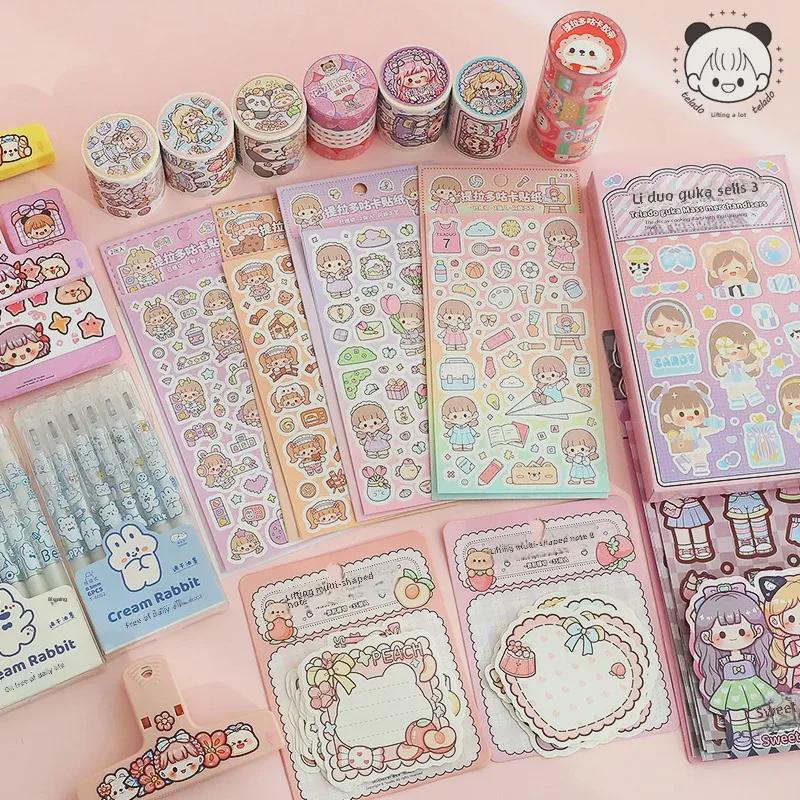 Сундук с сокровищами Тирадо: Подарочный набор из блокнота с наклейками, канцелярскими принадлежностями и глухой коробкой.